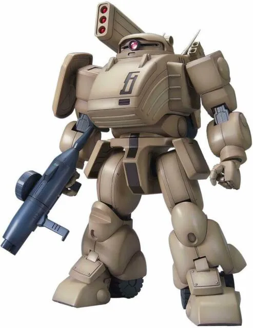 VOTOMS - 1/20 B-ATM-03 Fatty Ground Type Pailsen Ver. - Model Kit